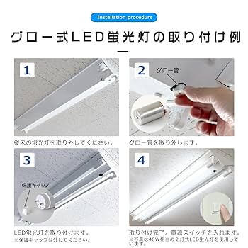 【2010直線】コンセント式 LED多目的灯 昼光色 新品 送料無料 LED蛍光灯30W形 30W型直管 10本セツト 63cm 12W LED蛍光灯 30W形